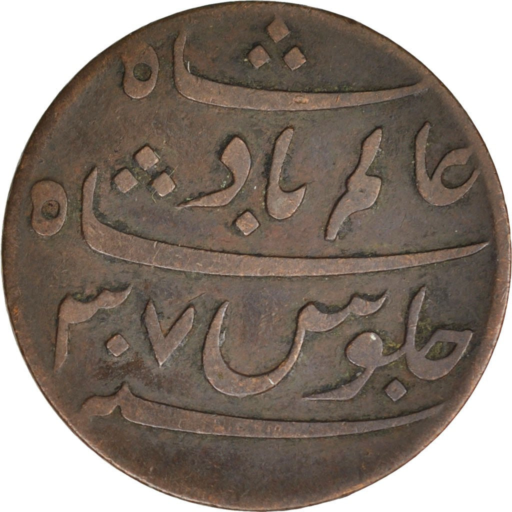 INDIA-BRITISH, Pice, 1829, Calcutta, KM #56, EF(40-45), Copper, 26, 6.34