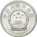 Coin, CHINA, PEOPLE'S REPUBLIC, 2 Fen, 1990, AU(50-53), Aluminum, KM:2