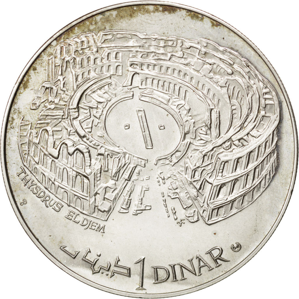 Münze, Tunesien, Dinar, 1969, Franklin Center, PA, STGL, Silber, KM:300
