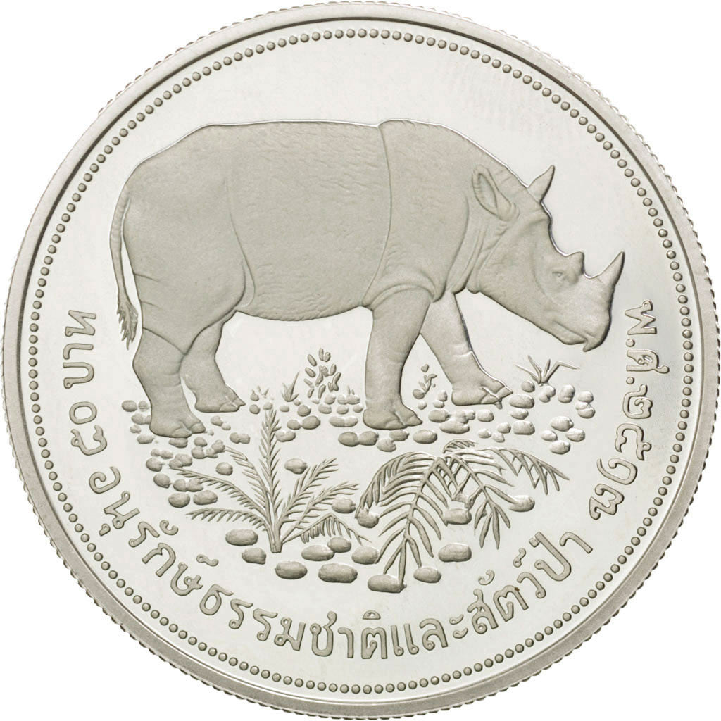 THAILAND, 50 Baht, 1974, KM #102a, MS(65-70), Silver, 38.6, 28.55