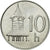 Coin, Slovakia, 10 Halierov, 2002, AU(55-58), Aluminum, KM:17