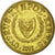 Moneda, Chipre, 10 Cents, 2002, MBC, Níquel - latón, KM:56.3
