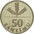 Moneda, Letonia, 50 Santimu, 1992, EBC, Cobre - níquel, KM:13