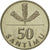 Moneta, Łotwa, 50 Santimu, 1992, AU(55-58), Miedź-Nikiel, KM:13