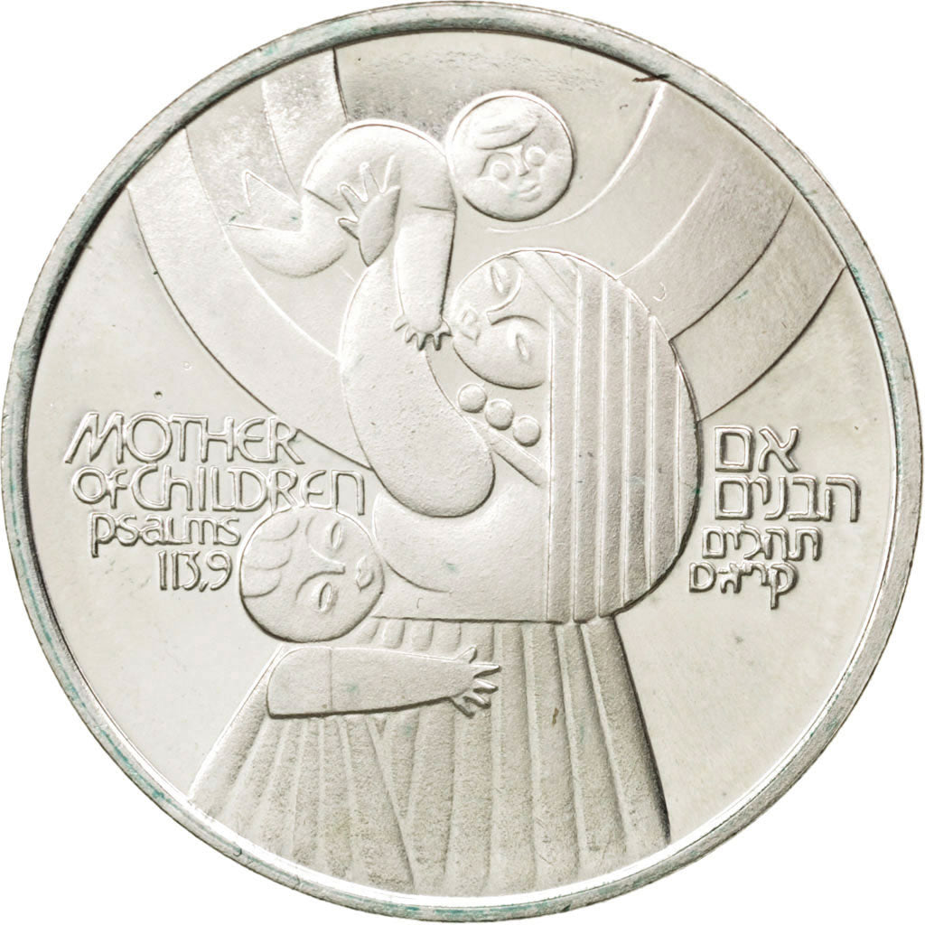 ISRAEL, 50 Lirot, 1979, KM #95, MS(65-70), Silver, 34, 20.01
