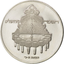 ISRAEL, 10 Lirot, 1977, Jerusalem, KM #91.2, MS(65-70), Copper-Nickel, 34, 15.33