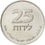 Moneda, Israel, 25 Lirot, 1978, SC, Cobre - níquel, KM:94.1