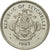 Coin, Seychelles, 25 Cents, 1982, British Royal Mint, AU(55-58), Copper-nickel