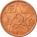 CHINA, PEOPLE'S REPUBLIC, 200 Cash, 1934, KM #511a, MS(63), Copper, 9.75