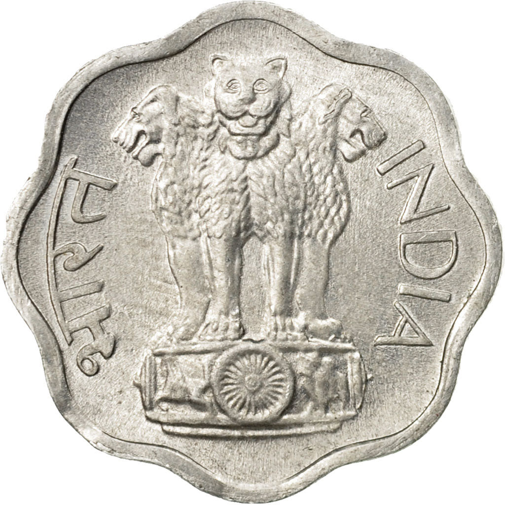 Coin, INDIA-REPUBLIC, 2 Paise, 1970, EF(40-45), Aluminum, KM:13.5