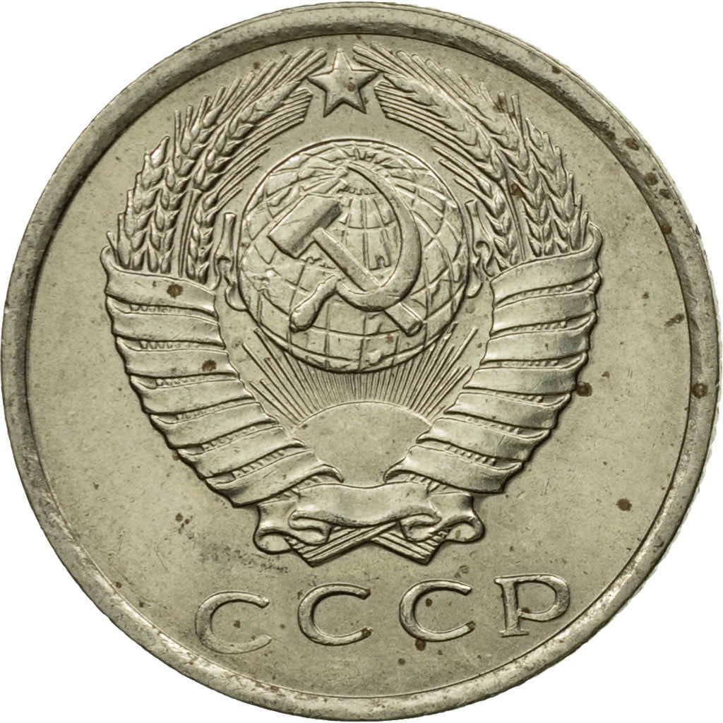 Moneta, Russia, 15 Kopeks, 1962, Saint-Petersburg, SPL-, Rame-nichel-zinco