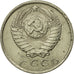 Moneta, Russia, 15 Kopeks, 1962, Saint-Petersburg, SPL-, Rame-nichel-zinco