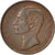 Münze, Sarawak, Charles J. Brooke, Cent, 1885, Heaton, SS+, Kupfer, KM:6