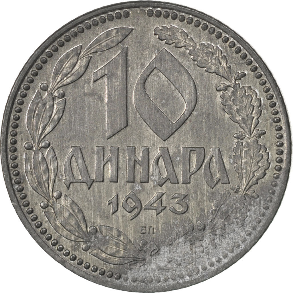 SERBIA, 10 Dinara, 1943, KM #33, AU(55-58), Zinc, 26.5, 5.98