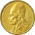Coin, Greece, 2 Drachmes, 1986, EF(40-45), Nickel-brass, KM:130