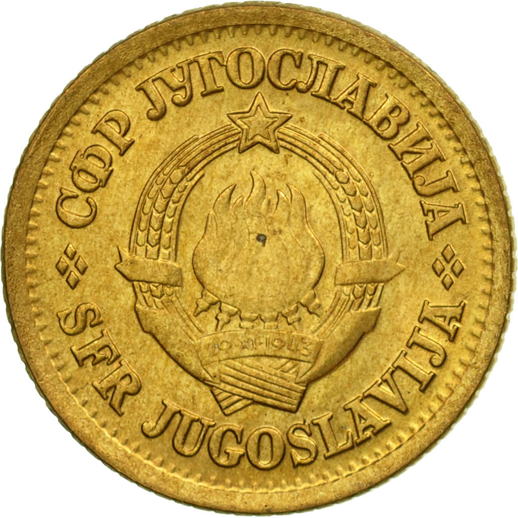 Coin, Yugoslavia, 5 Para, 1975, AU(55-58), Brass, KM:43