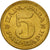 Moneta, Jugosławia, 5 Para, 1975, AU(55-58), Mosiądz, KM:43