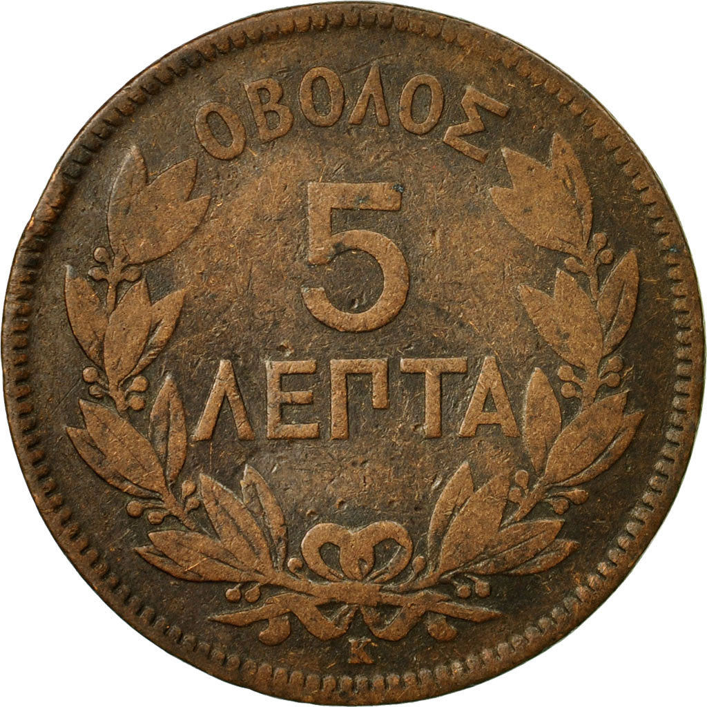 Coin, Greece, George I, 5 Lepta, 1878, VF(20-25), Copper, KM:54