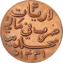 MALDIVE ISLANDS, 4 Lariat, 1913, KM #42, MS(60-62), Bronze, 19, 3.69