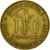 Coin, West African States, 10 Francs, 1959, Paris, EF(40-45), Aluminum-Bronze