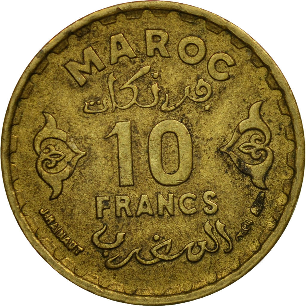 Coin, Morocco, Mohammed V, 10 Francs, 1951, Paris, EF(40-45), Aluminum-Bronze