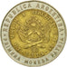 Coin, Argentina, Peso, 1995, EF(40-45), Bi-Metallic, KM:112.1