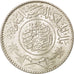 SAUDI ARABIA, Riyal, 1950, KM #18, MS(63), Silver, 30.5, 11.57
