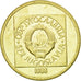 Coin, Yugoslavia, 50 Dinara, 1988, AU(55-58), Brass, KM:133