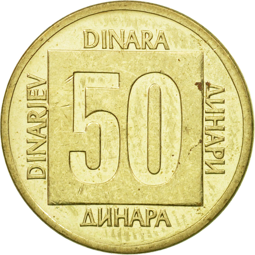 Coin, Yugoslavia, 50 Dinara, 1988, AU(55-58), Brass, KM:133