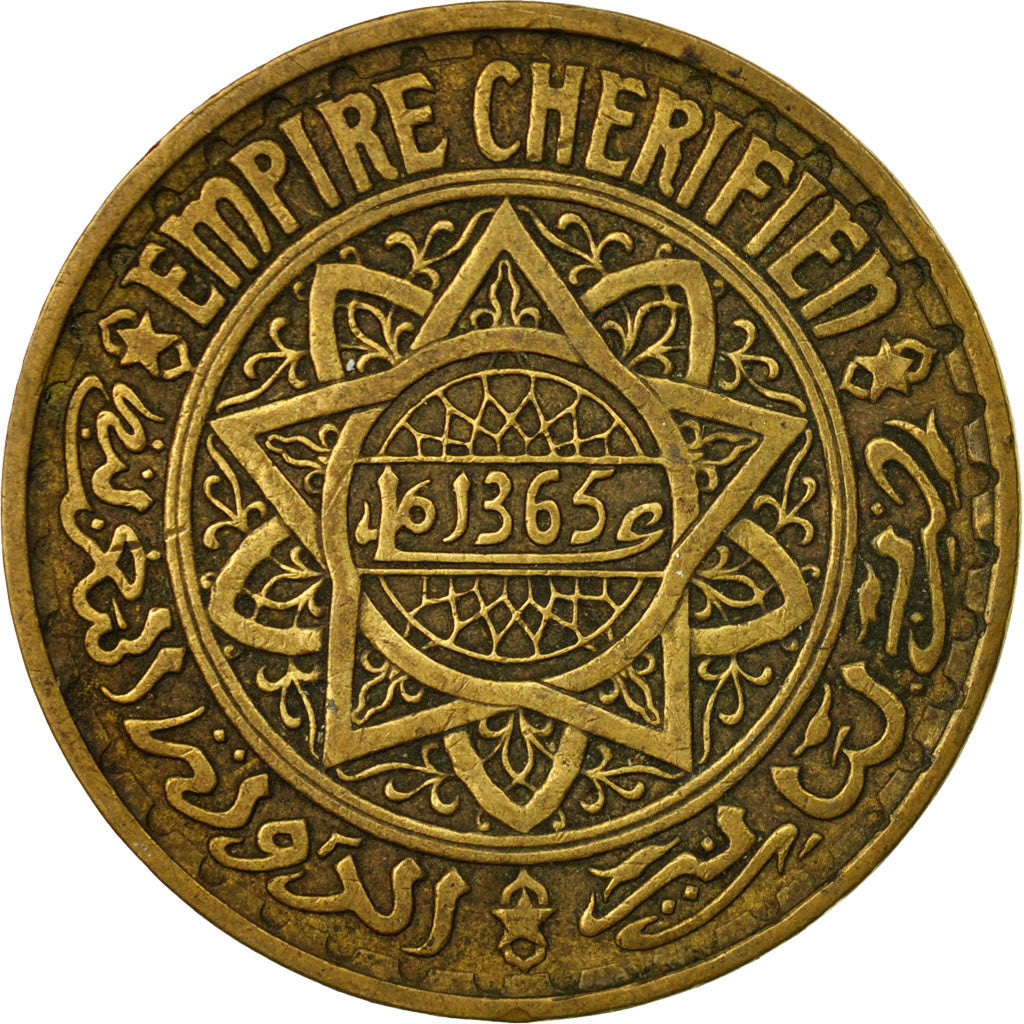 Coin, Morocco, Mohammed V, 5 Francs, 1945, Paris, EF(40-45), Aluminum-Bronze