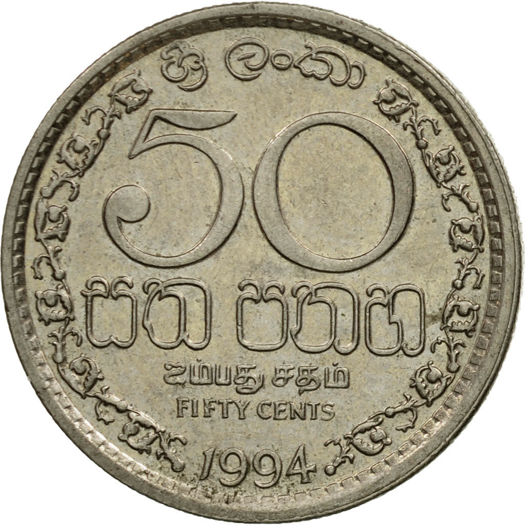 Moneta, Sri Lanka, 50 Cents, 1994, BB, Rame-nichel, KM:135.2