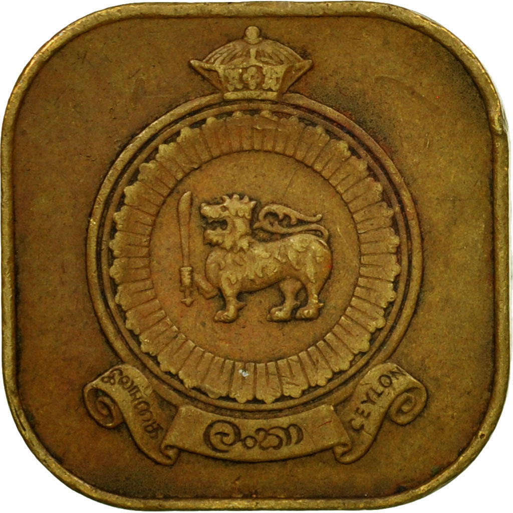 Monnaie, Ceylon, Elizabeth II, 5 Cents, 1968, TTB, Nickel-brass, KM:129