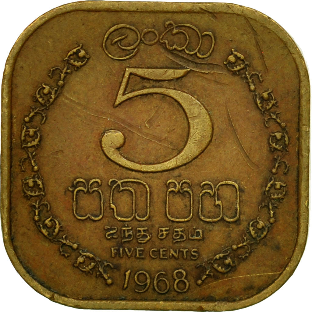 Monnaie, Ceylon, Elizabeth II, 5 Cents, 1968, TTB, Nickel-brass, KM:129