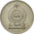 Munten, Sri Lanka, 2 Rupees, 1993, ZF, Copper-nickel, KM:147