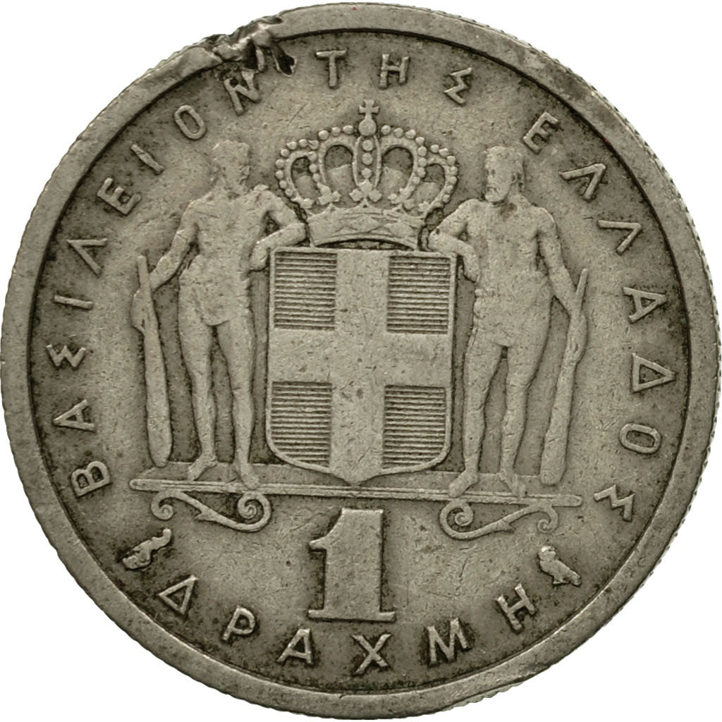 Moneta, Grecja, Paul I, Drachma, 1959, EF(40-45), Miedź-Nikiel, KM:81