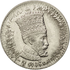 ETHIOPIA, 50 Matonas, 1931, KM #31, MS(60-62), Nickel, 6.95