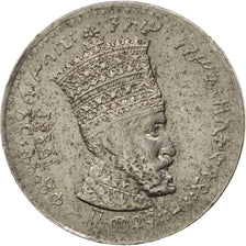 ETHIOPIA, 50 Matonas, 1931, KM #31, AU(50-53), Nickel, 6.93