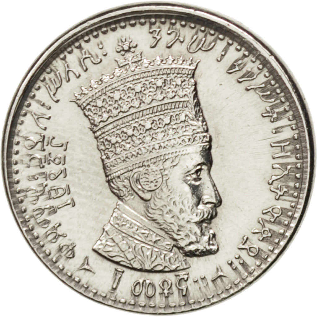 ETHIOPIA, 10 Matonas, 1931, KM #29, MS(63), Nickel, 2.03