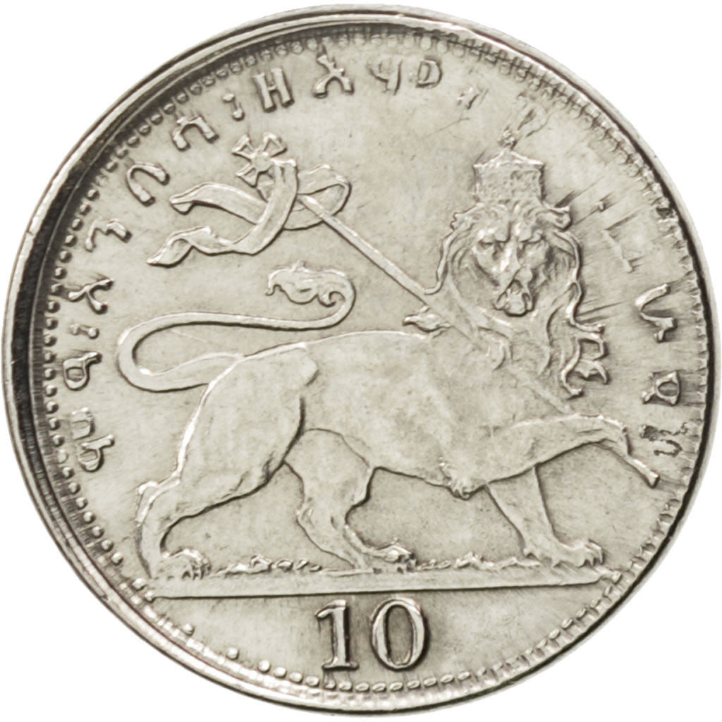 ETHIOPIA, 10 Matonas, 1931, KM #29, MS(63), Nickel, 2.03