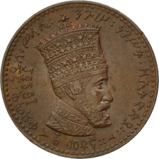 Munten, Ethiopië, Haile Selassie I, Matona, 1931, PR, Koper, KM:27