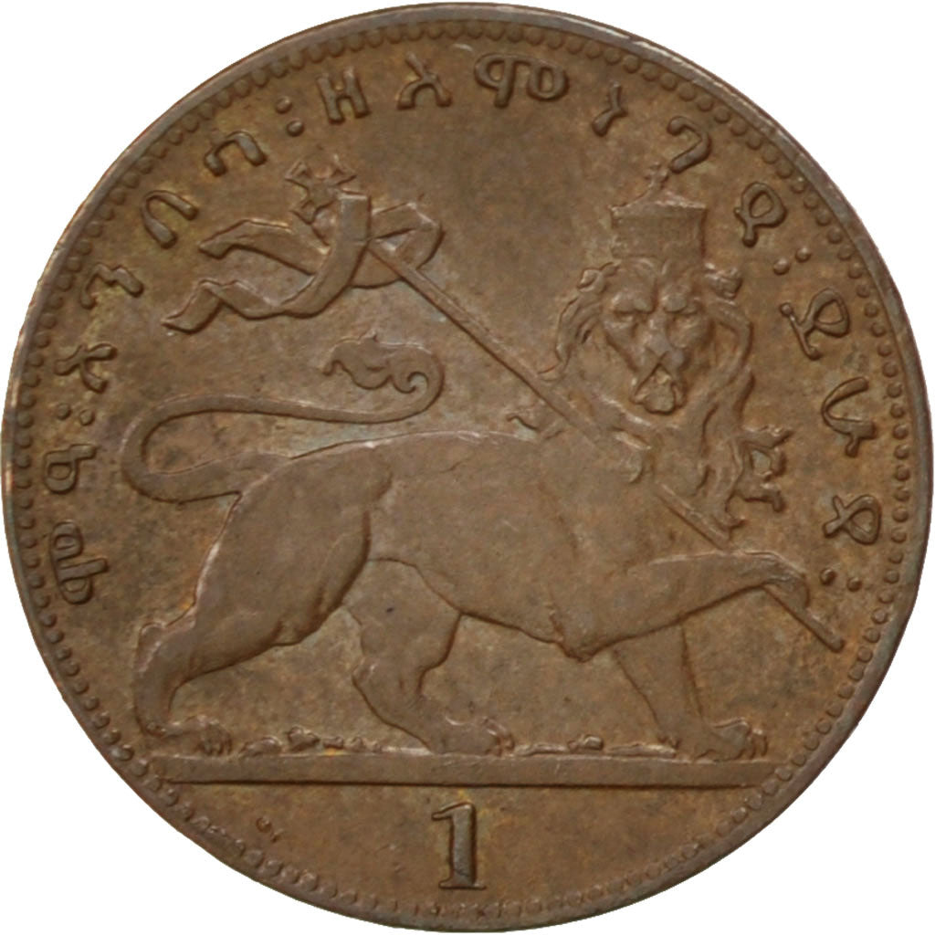 Coin, Ethiopia, Haile Selassie I, Matona, 1931, AU(55-58), Copper, KM:27