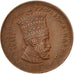 ETHIOPIA, 5 Matonas, 1931, KM #28.1, EF(40-45), Copper, 2.99