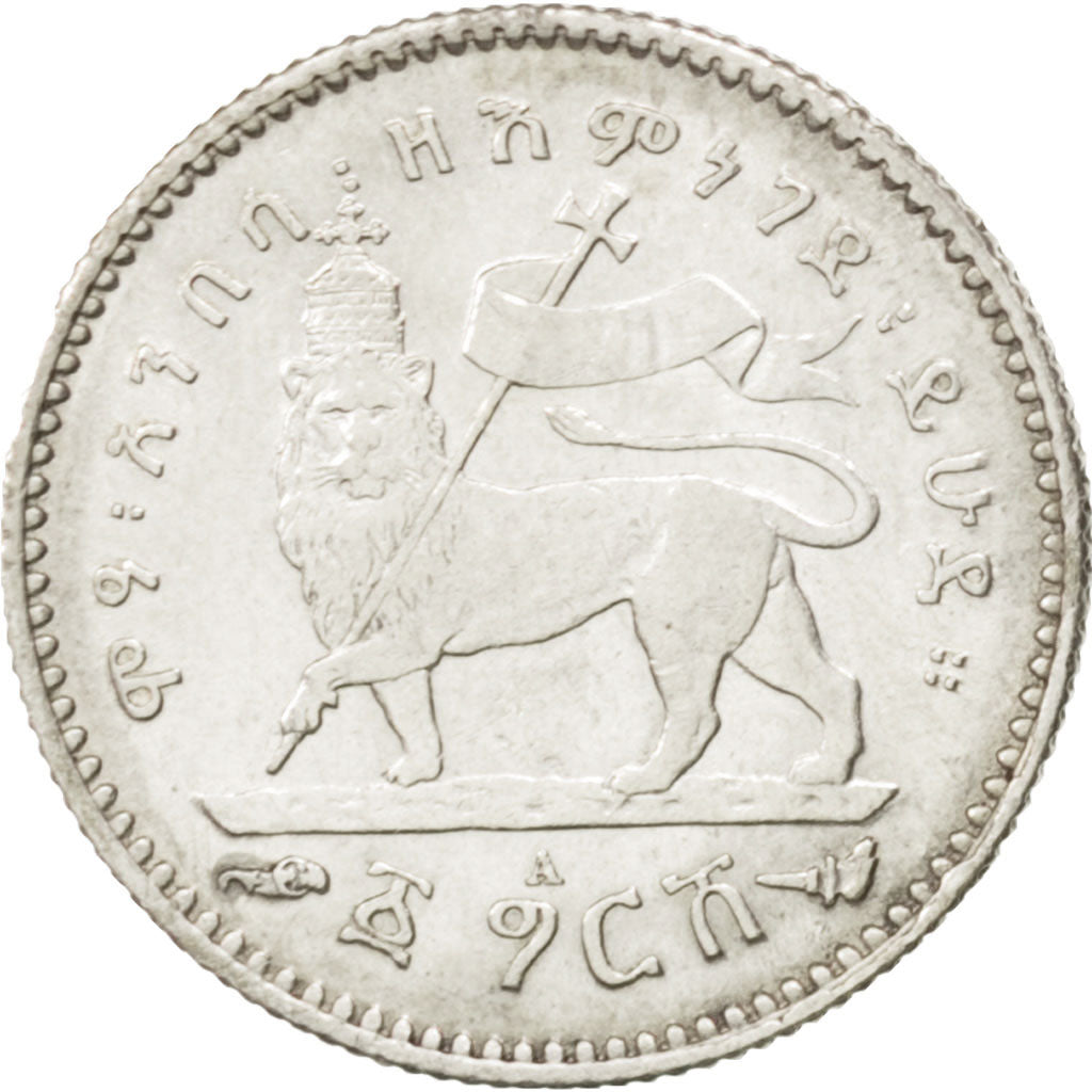 ETHIOPIA, Gersh, 1897, Paris, KM #12, MS(63), Silver, 16.5, 1.41