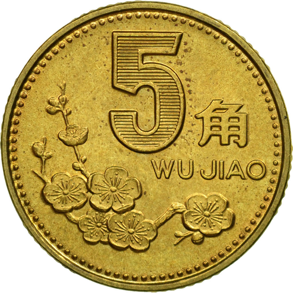 Coin, CHINA, PEOPLE'S REPUBLIC, 5 Jiao, 1992, AU(55-58), Brass, KM:336