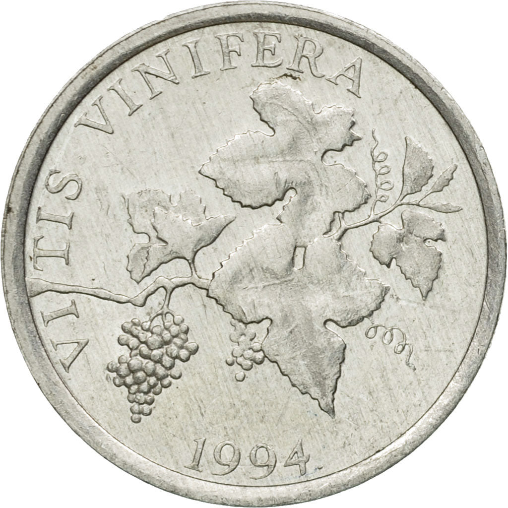 Coin, Croatia, 2 Lipe, 1994, EF(40-45), Aluminum, KM:14