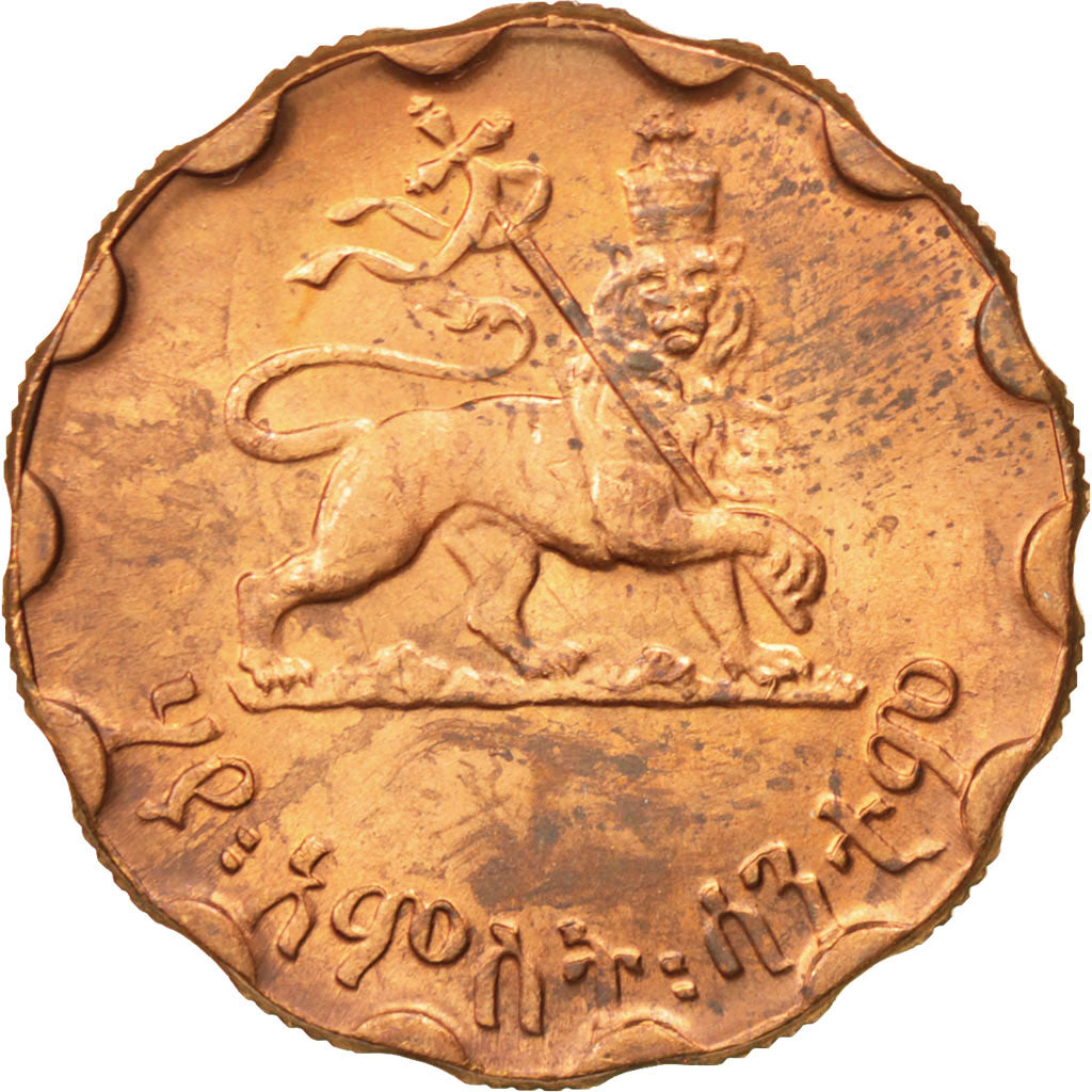 ETHIOPIA, 25 Cents, Haya Amist Santeem, 1944, KM #36, MS(63), Copper, 25.5, 6.85