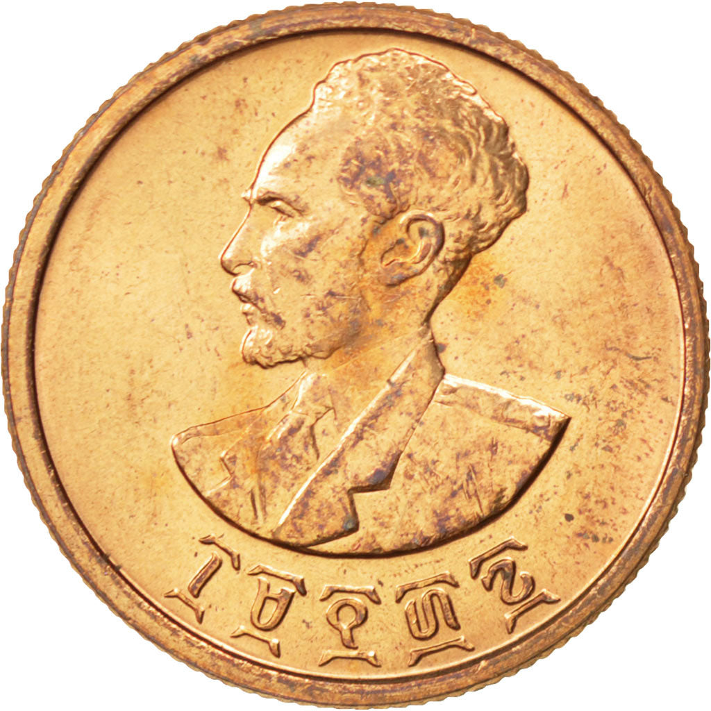 ETHIOPIA, 10 Cents, Assir Santeem, 1944, KM #34, MS(63), Copper, 23, 6.06
