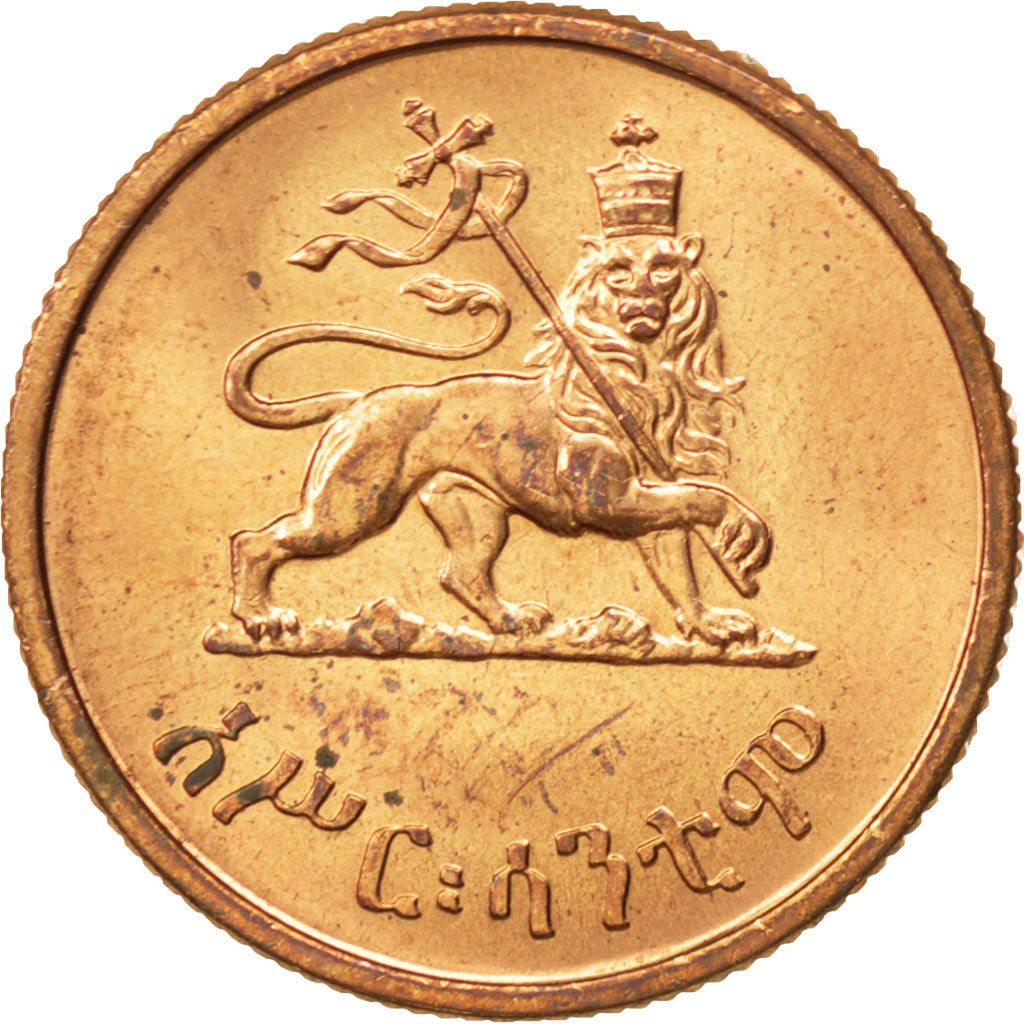 ETHIOPIA, 10 Cents, Assir Santeem, 1944, KM #34, MS(63), Copper, 23, 6.06
