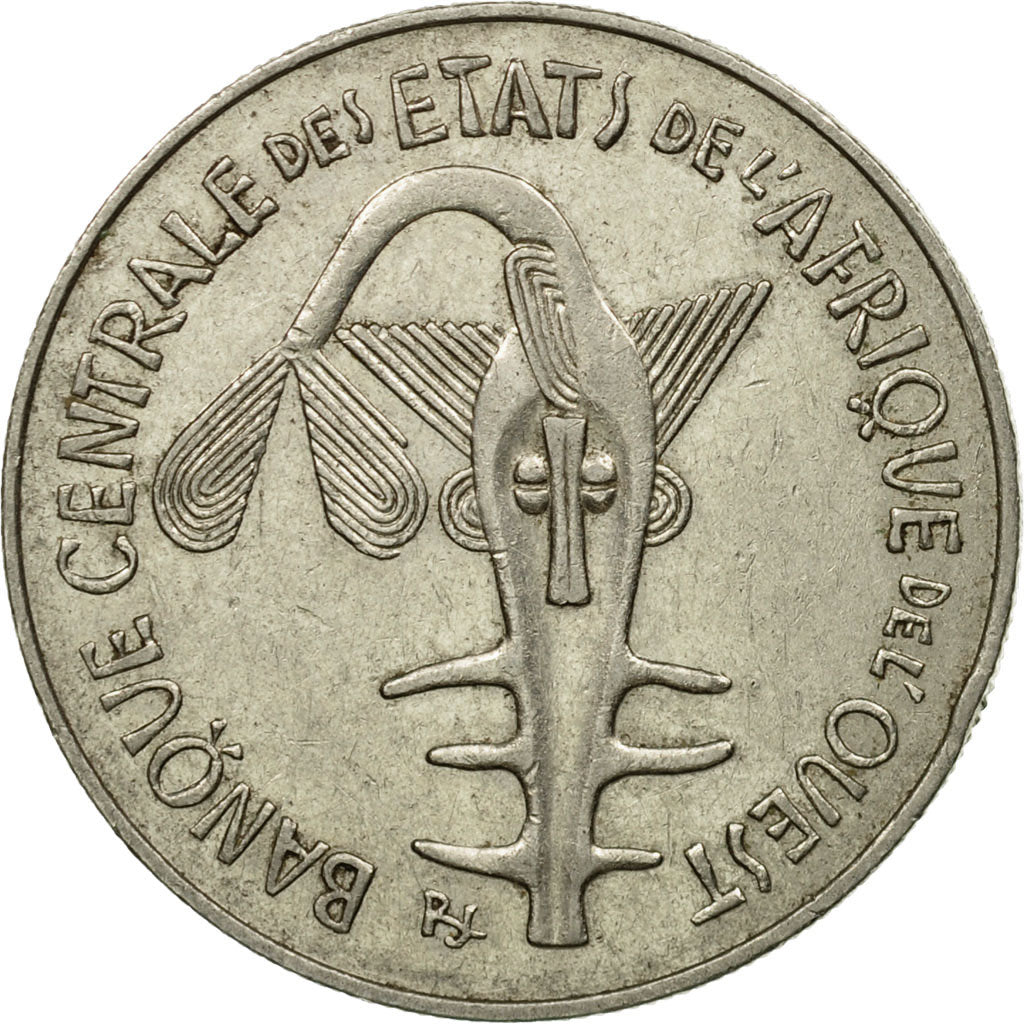 Coin, West African States, 100 Francs, 1996, Paris, EF(40-45), Nickel, KM:4