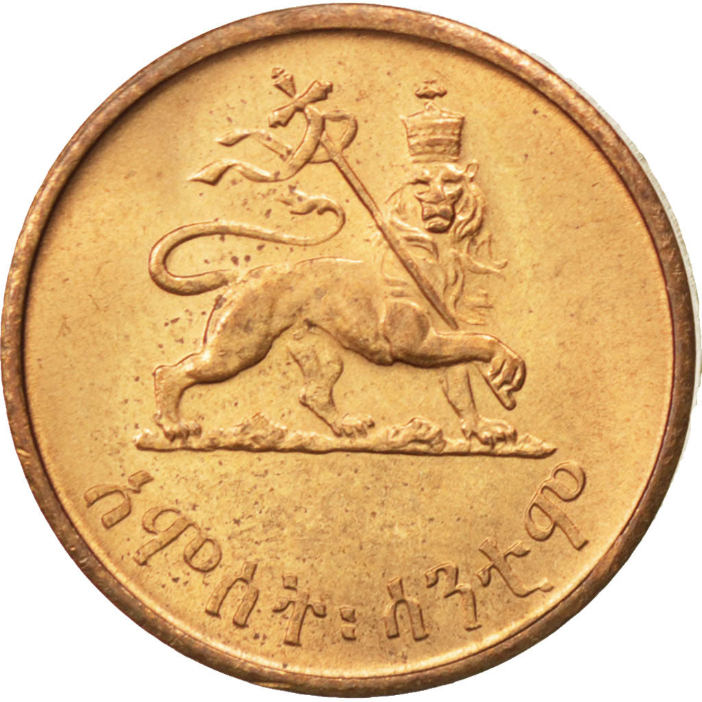 ETHIOPIA, 5 Cents, Amist Santeem, 1944, KM #33, MS(63), Copper, 20, 3.98